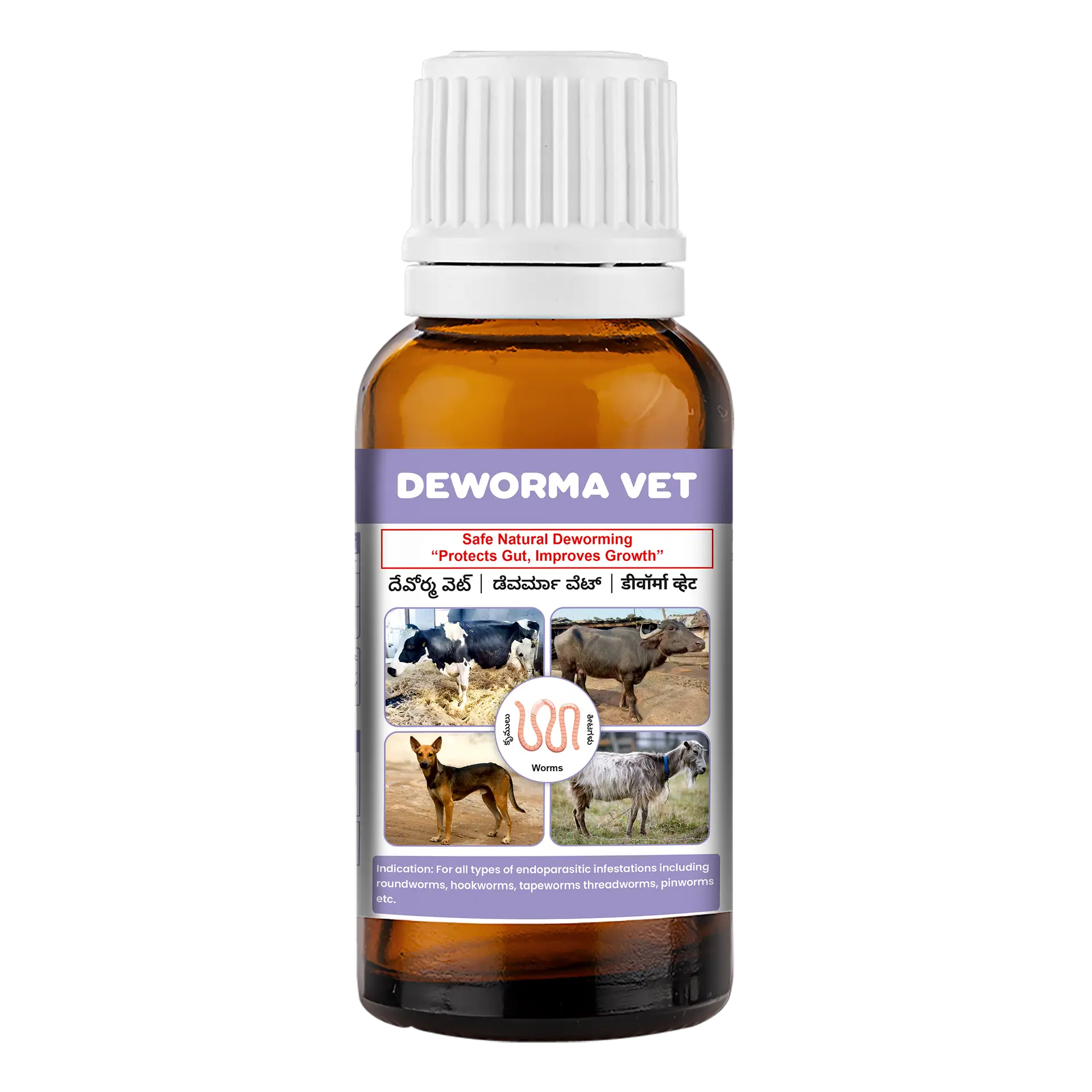 deworma vet