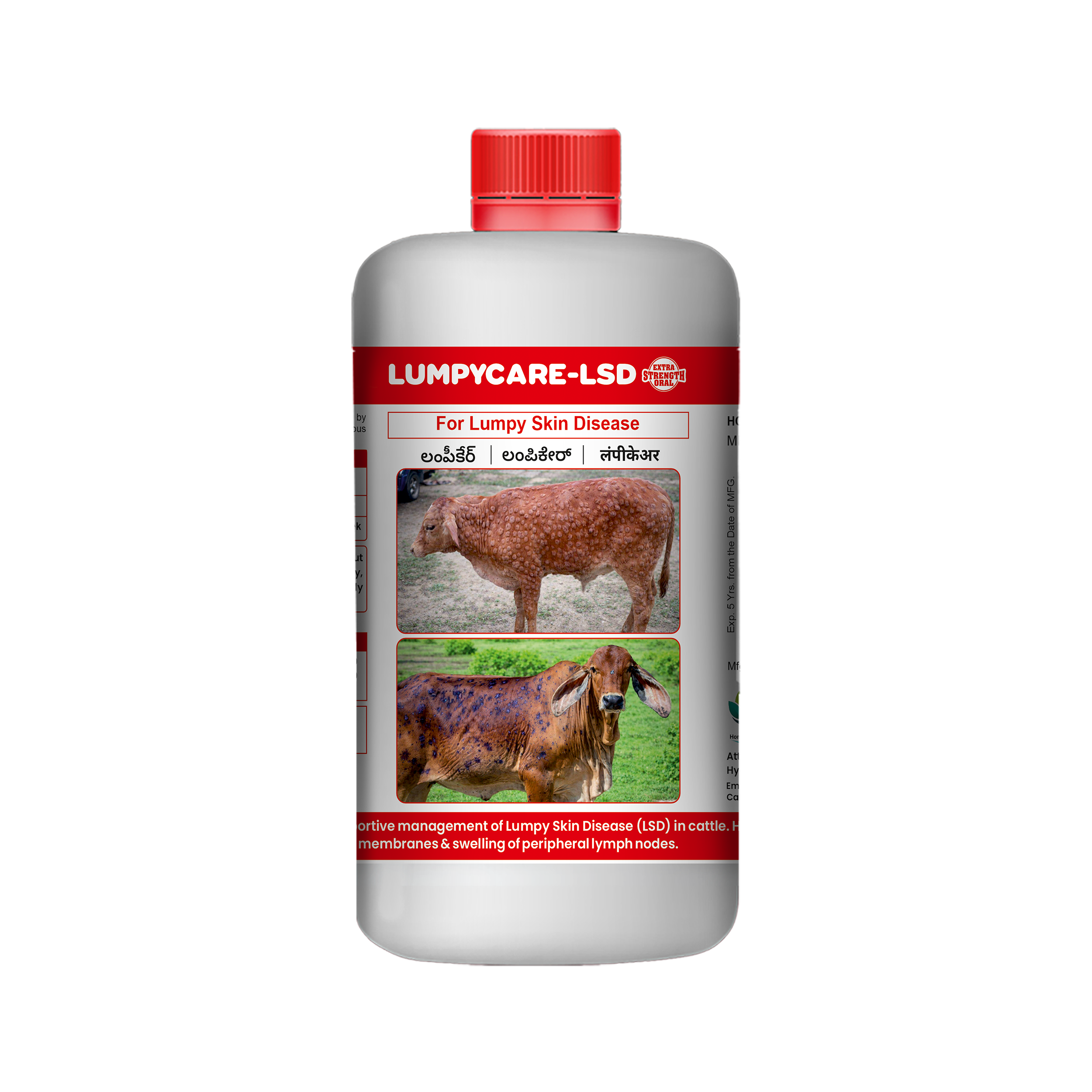 lumpycare lsd xso