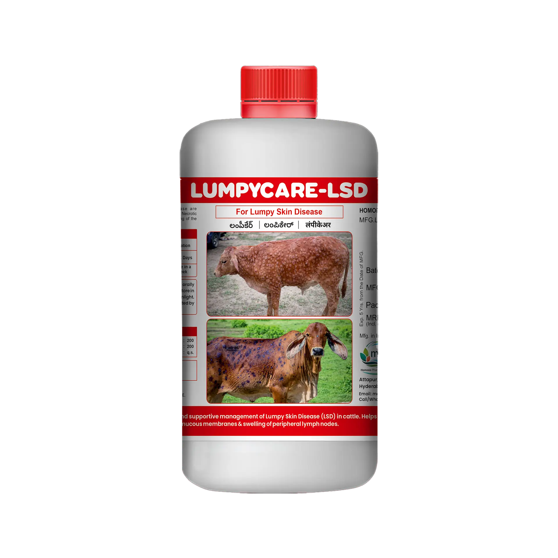 lumpycare lsd