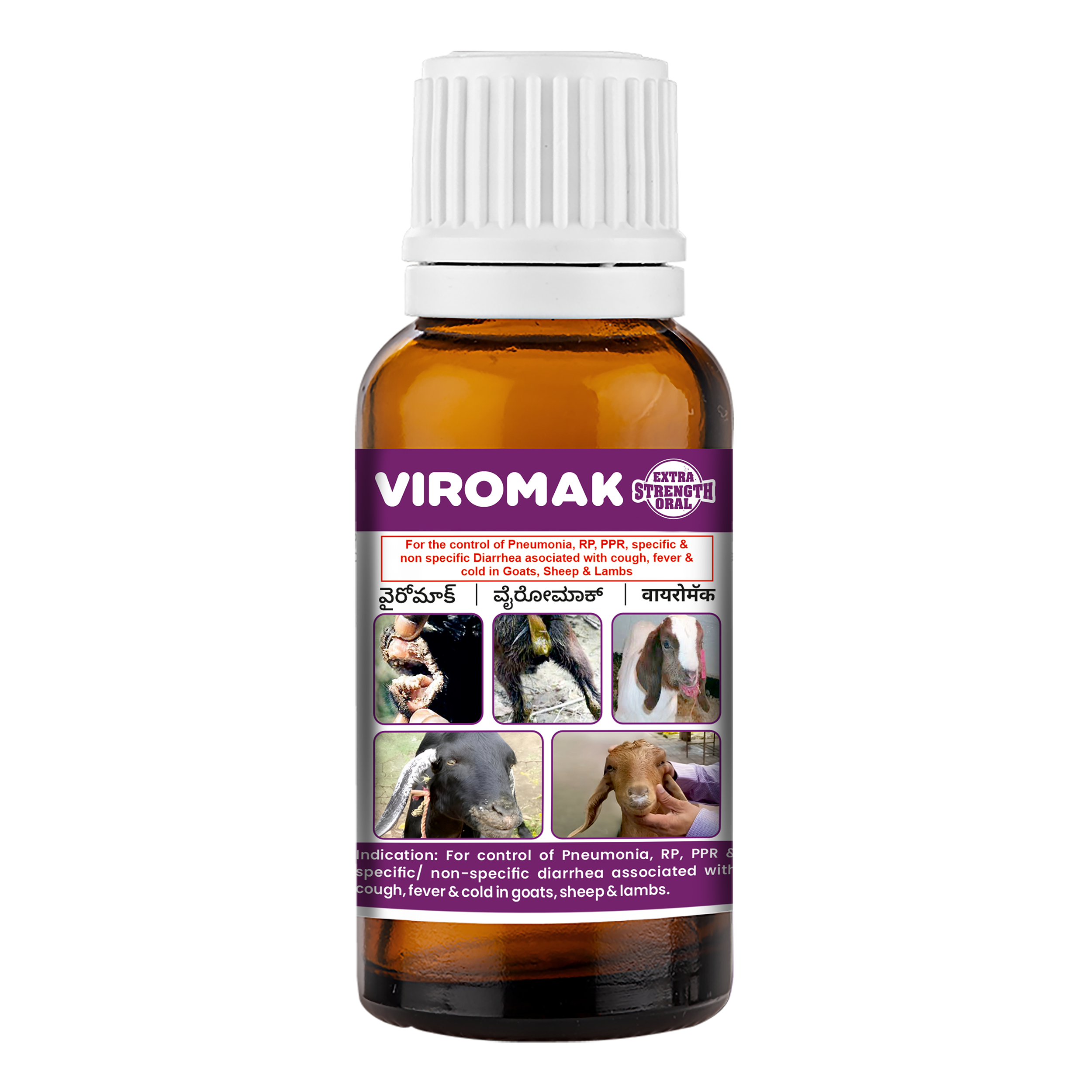viromak xso