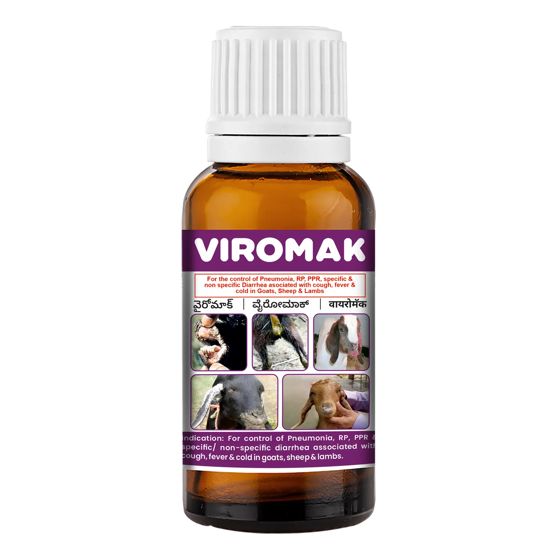 viromak