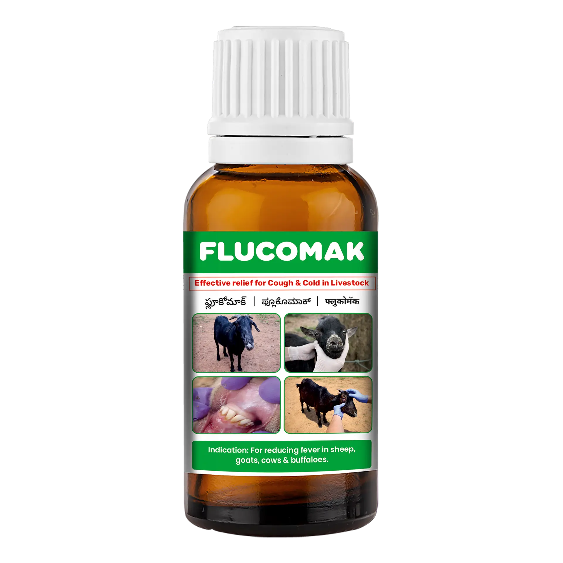 flucomak